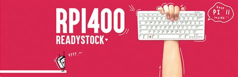 Raspberry Pi Keyboard Computer 的图像结果