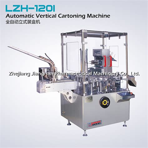 Carton Machine 的图像结果