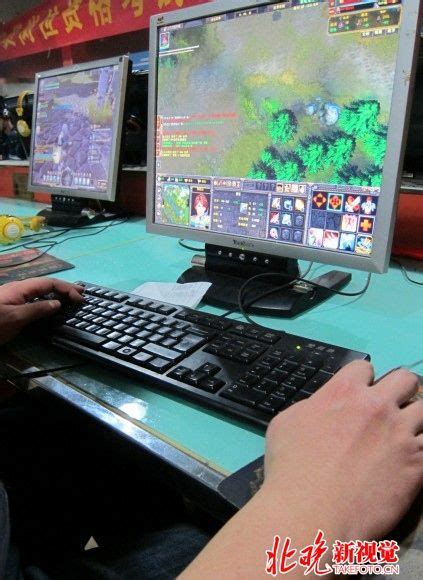 暑期谨防青少年沉迷网游 75%的网游都是成人游戏--北京频道--人民网