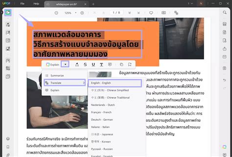 How to Translate PDF from Thai to English? (3 Methods) | UPDF