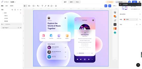 Reason 的图像结果
