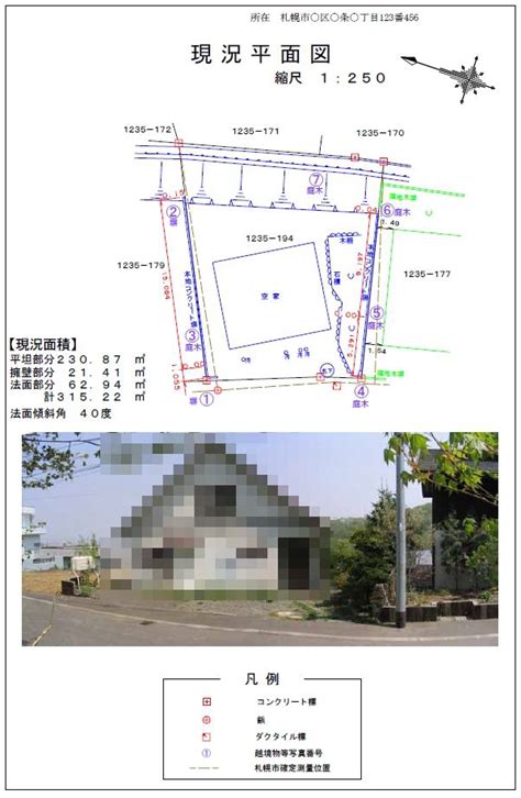 Image result for Module 4