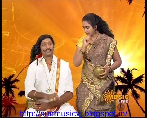 Nattamai - JungleKey.in Image #50