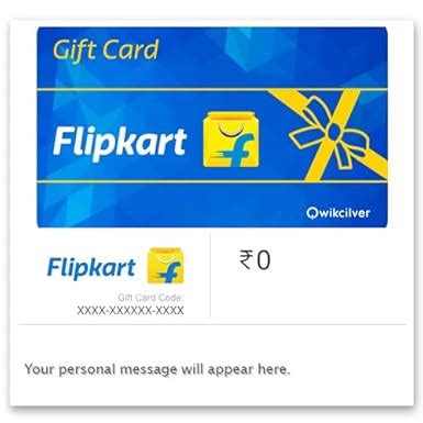 Flipkart E Gift card - Redeemable online : Amazon.in: Office Products