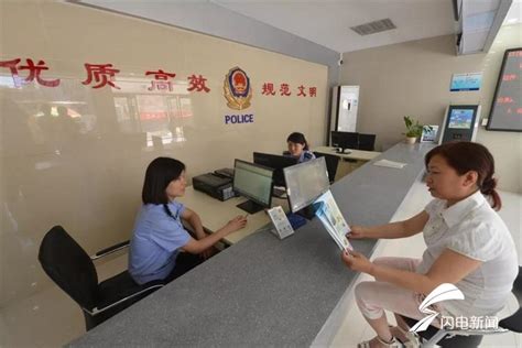 上海市公安局出入境办证大厅6月1日起恢复对外接待服务 - 要闻 - 安徽财经网