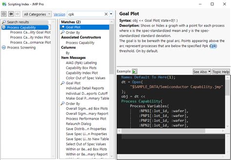 JMP Scripting Tutorial 的图像结果