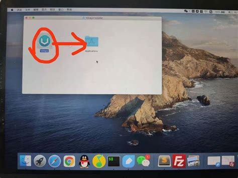 Mac Video Tutorial 的图像结果