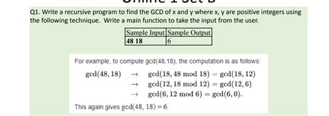 GCM Recursion Program 的图像结果