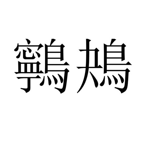 2020骞村畞娉㈠競鍩庡尯楂樿€冧綋妫€鏃㈠線鐥呭彶濉 啓缃戜笂鎿嶄綔鏂规硶