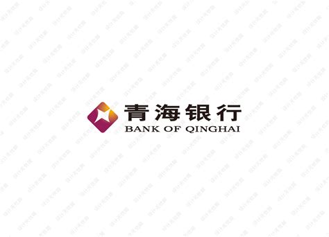 青海银行logo矢量标志素材 - 设计无忧网