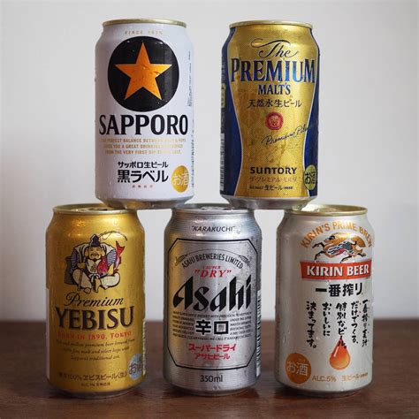 We Taste & Rank The 5 Biggest Japanese Beers – Asahi vs Sapporo vs Kir ...