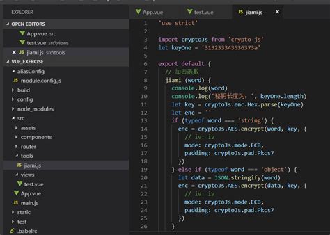 CryptoJS 的图像结果