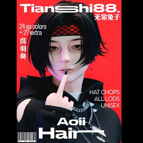 Image result for Tianshi Sims 4