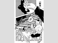 Jujutsu Kaisen Ch. 96 Raw   Mangageez