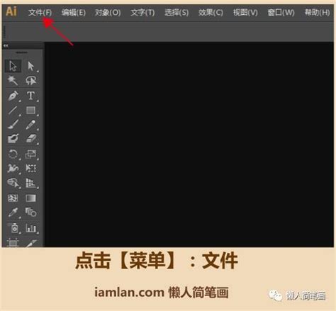 Image result for Ai 画双重直线