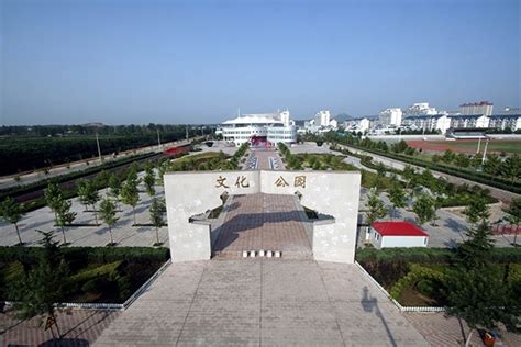 滦县文化公园