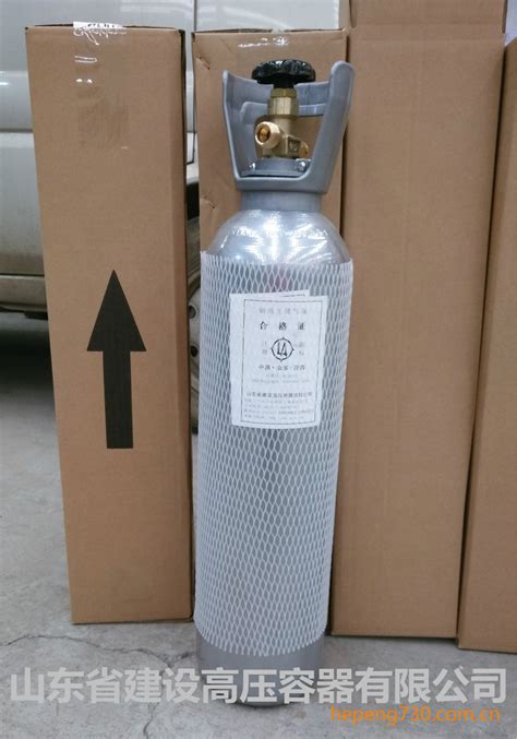 【山东建设】8升二氧化碳瓶价格 可乐机设备 8升CO2气瓶规格-阿里巴巴