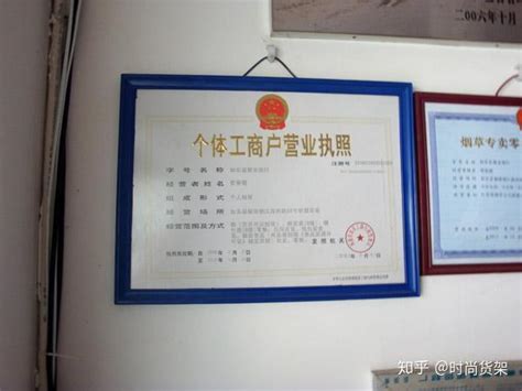 文*时期安徽省蚌埠市带语录的大红毕业证一份、-价格:1元-au30834087-毕业/学习证件 -加价-7788收藏__收藏热线