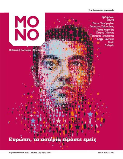 Image result for Editorial Design Examples