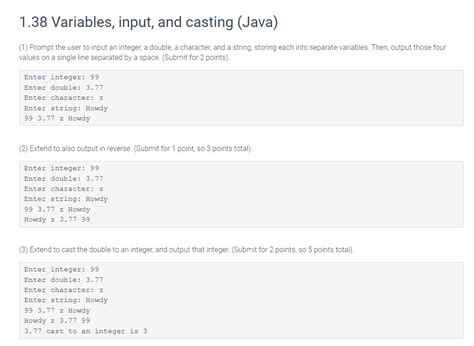 Taking Integer Input in Java Seperated by Two Space 的图像结果