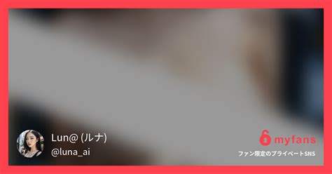 男前のプライベートsex ~ルナ