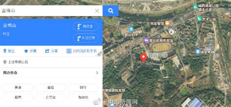胡鑫宇遗体被发现 地图显示金鸡山在致远中学附近_胡某宇_河口_公安局