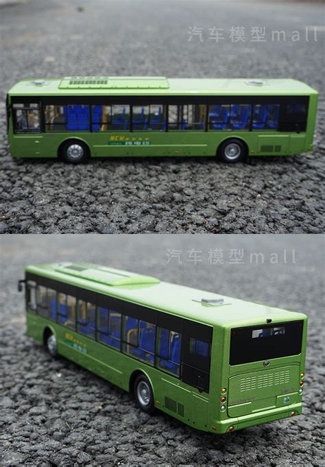 1：42 宇通客车上海巴士纯电动客车 E12 上海公交车合金巴士模型-淘宝网