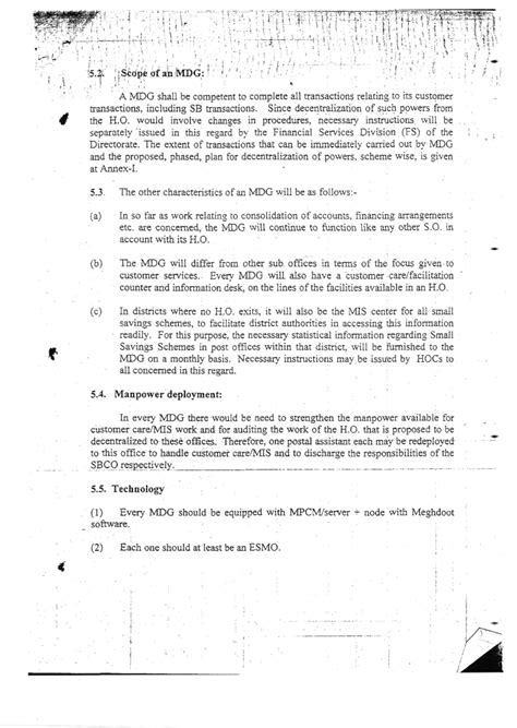 Guidelines for setting up Mukhya Dak Ghar (MDG)