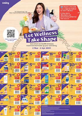 Image result for Unity Coupon Code