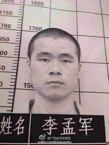 北江监狱两名越狱罪犯一名逃脱，一名击落高墙内_南方快报_南方网