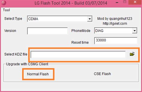 LG Flash File 的图像结果
