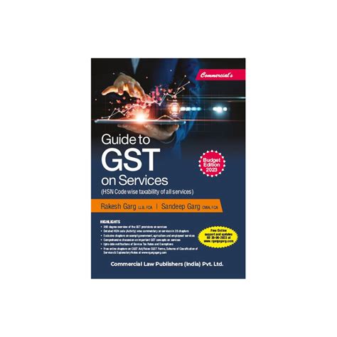 GST