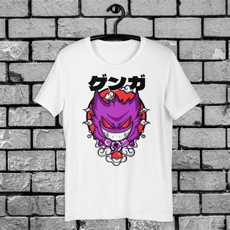 Unisex T-Shirts – Redfever