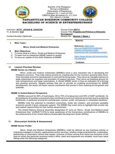 EMB N4 Module 1 Notes 的图像结果