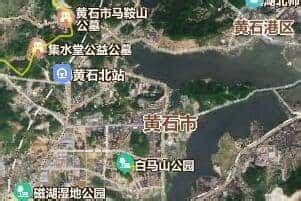 解析鄂东地区实质的第二大城市：湖北省黄石市管辖四大市辖区