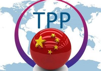 外媒：中国之大何惧TPP|中国|TPP|抗衡_新浪财经_新浪网