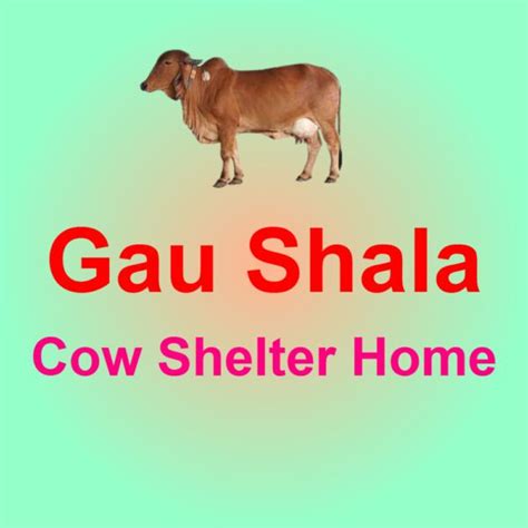 Gau Shala AWB & CSR Project - Sainya.com