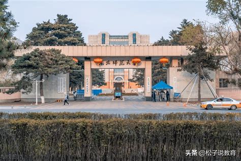 2021东北师范大学-旅游攻略-门票-地址-问答-游记点评，长春旅游旅游景点推荐-去哪儿攻略