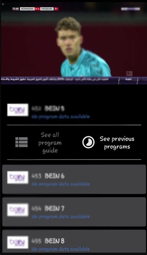 Lucky TV APK Download for Android Free