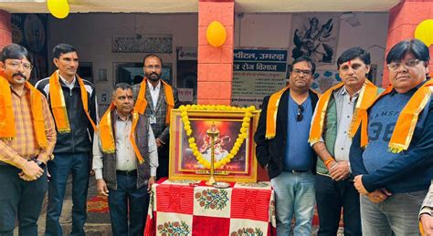 Third Free Medical Camp Organized by School Education Family and ...