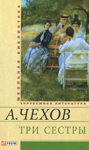 Русская классика » Слушкин всем — аудиокниги онлайн слушать бесплатно ...