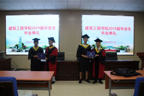 广西壮族自治区贺州地区机电工程学校中专毕业证样本-毕业证样本吧