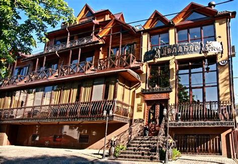 AVLABAR HOTEL AND RESTAURANT (Kherson) - Hotel Reviews & Photos ...