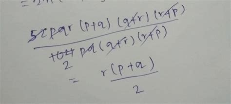 52pqr(p+q)(q+r)(r+p) / 104pq (q+r)(r+p) - Brainly.in
