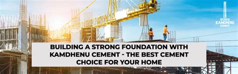 The Best Cement Choice for Your Home