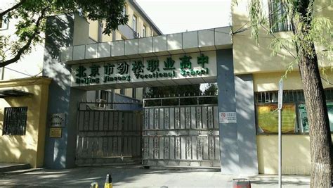 北京语言大学总共有几个校区(各专业新生在哪个校区)