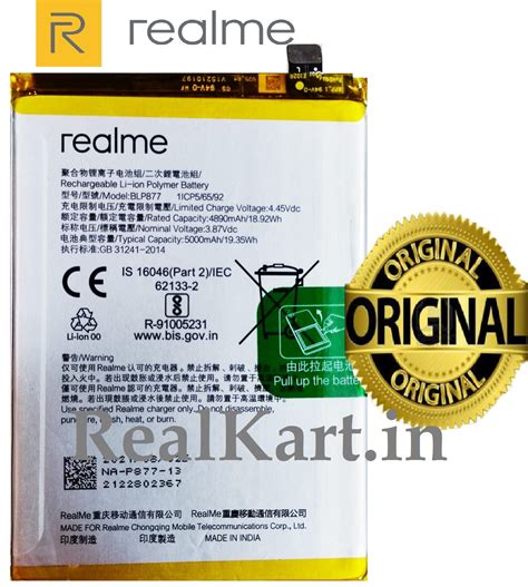 Original Realme BLP877 Battery For Realme C35 (RMX3511) Mobile ...