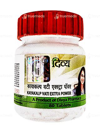 Patanjali Divya Kayakalp Vati Extra Power Tablet 80 - Uses, Side ...