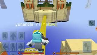 Image result for Blockman Go Computer