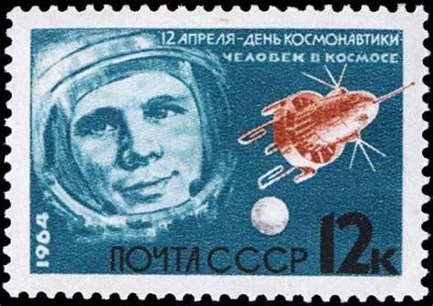International Day of Human Space Flight: April 12 marks 61 years since ...